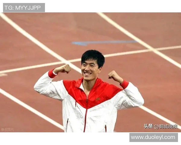 从伤痛中崛起刘翔如何在赛道上战胜一切困难与挑战